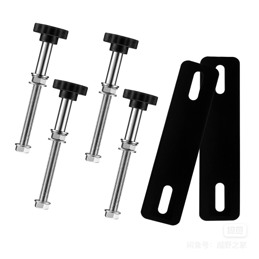 2 Pairs - Own It recovery tracks & Mounting Kit